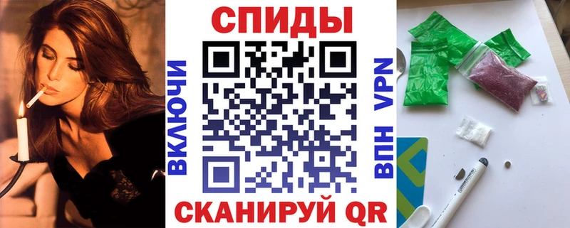 KRAKEN как зайти  Асино  Бутират BDO 33% 