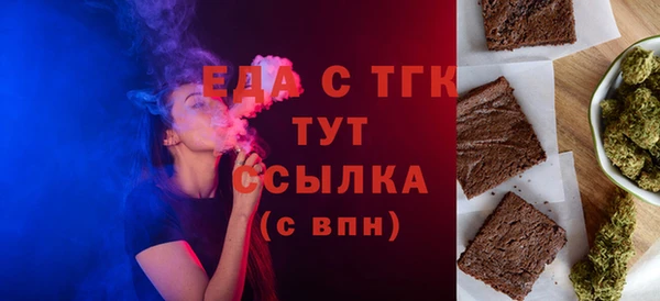 гидропоника Семилуки
