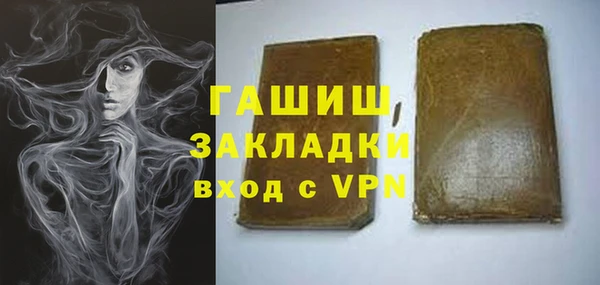 гидропоника Семилуки