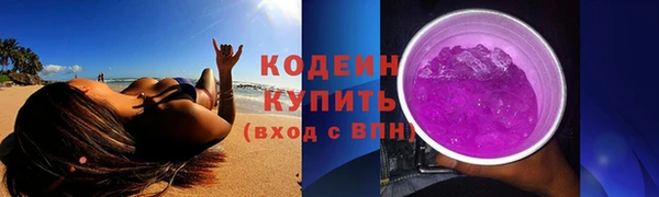 гидропоника Семилуки