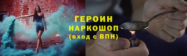 гидропоника Семилуки