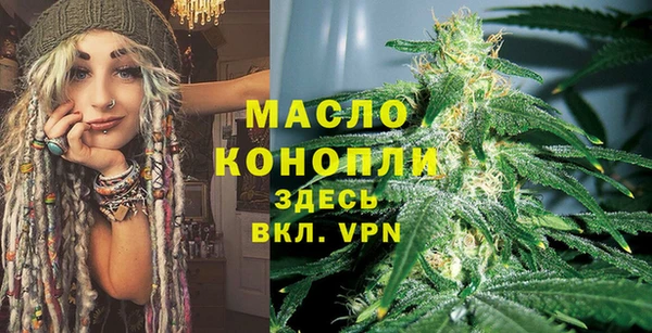 круглые Аркадак