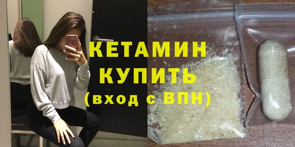скорость mdpv Семикаракорск