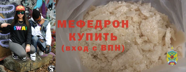бутик Арсеньев