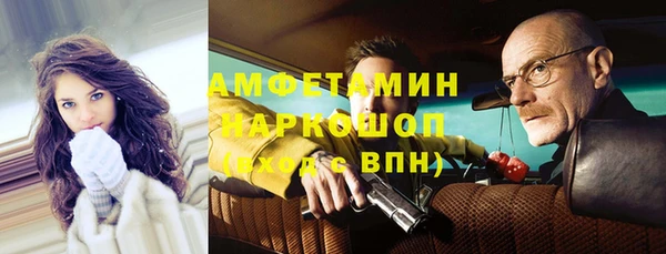 гидропоника Семилуки